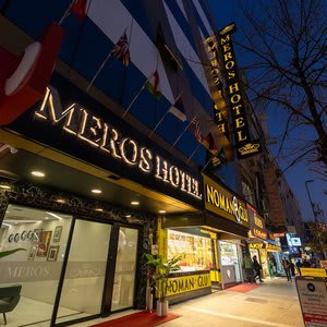 Meros Hotel