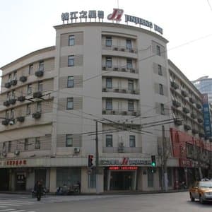 Magnolia Hotel - Shanghai Henglong Plaza store