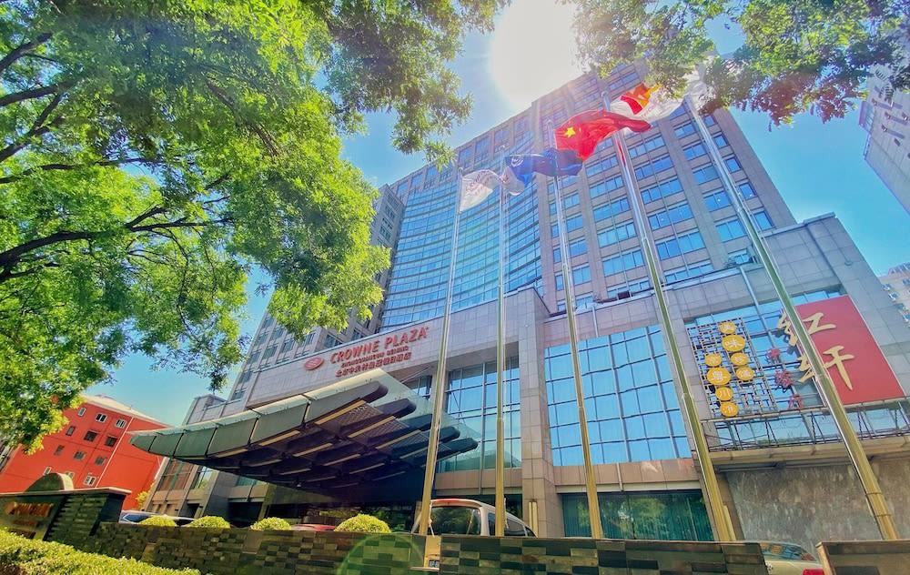 Crowne Plaza Beijing Zhongguancun, an IHG Hotel