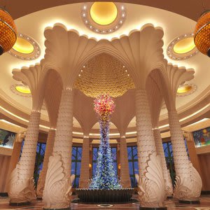 Atlantis, The Palm