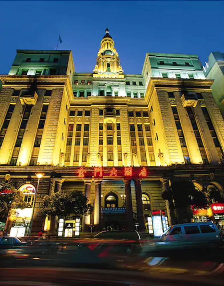 Jin Jiang Pacific Hotel Shanghai