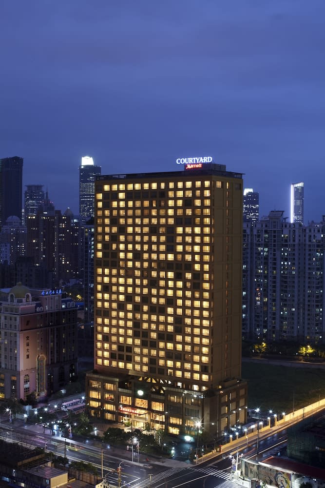 Courtyard by Marriott Shanghai Central