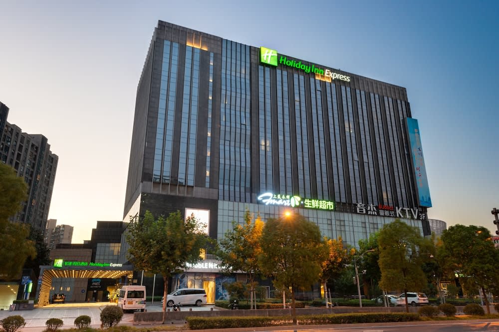 Holiday Inn Express Shanghai Jinsha, an IHG Hotel