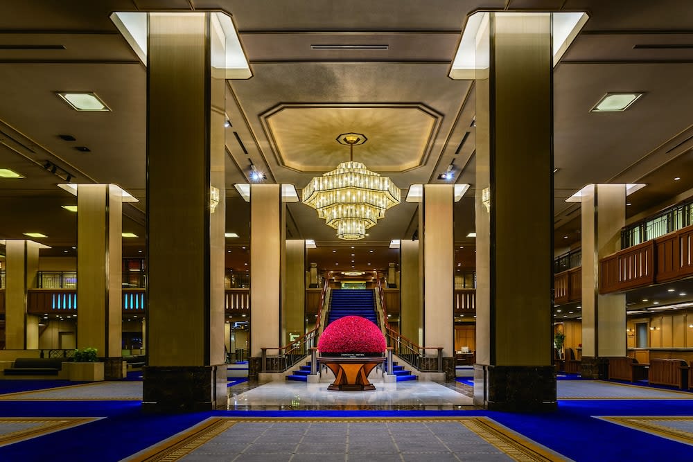 Imperial Hotel Tokyo