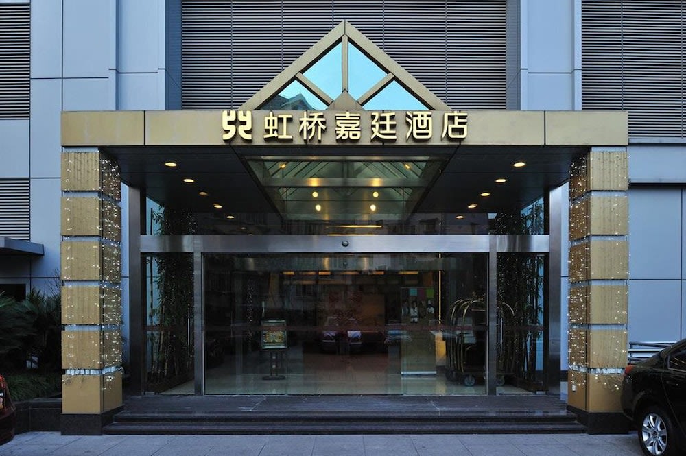 Kingtown Hotel Hongqiao