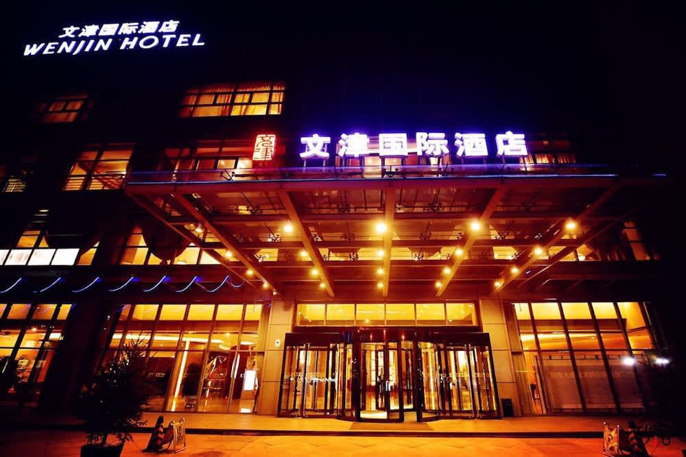 Wenjin Hotel