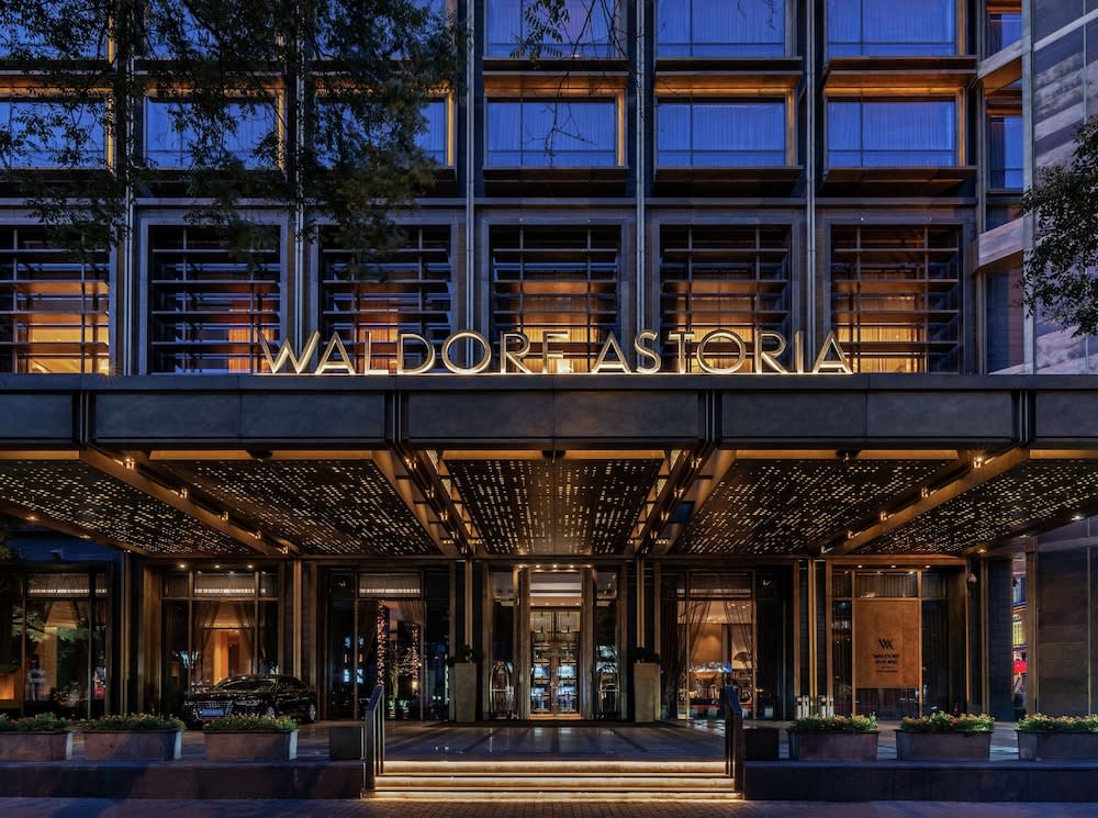 Waldorf Astoria Beijing