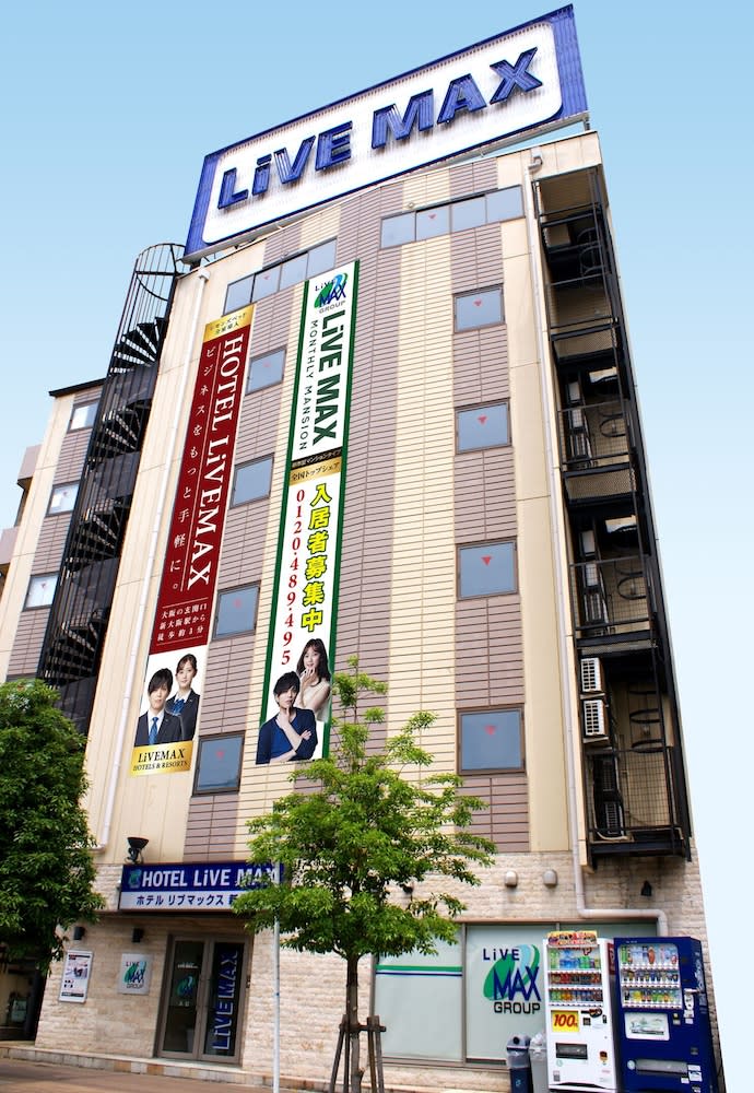 HOTEL LiVEMAX Shin-Osaka