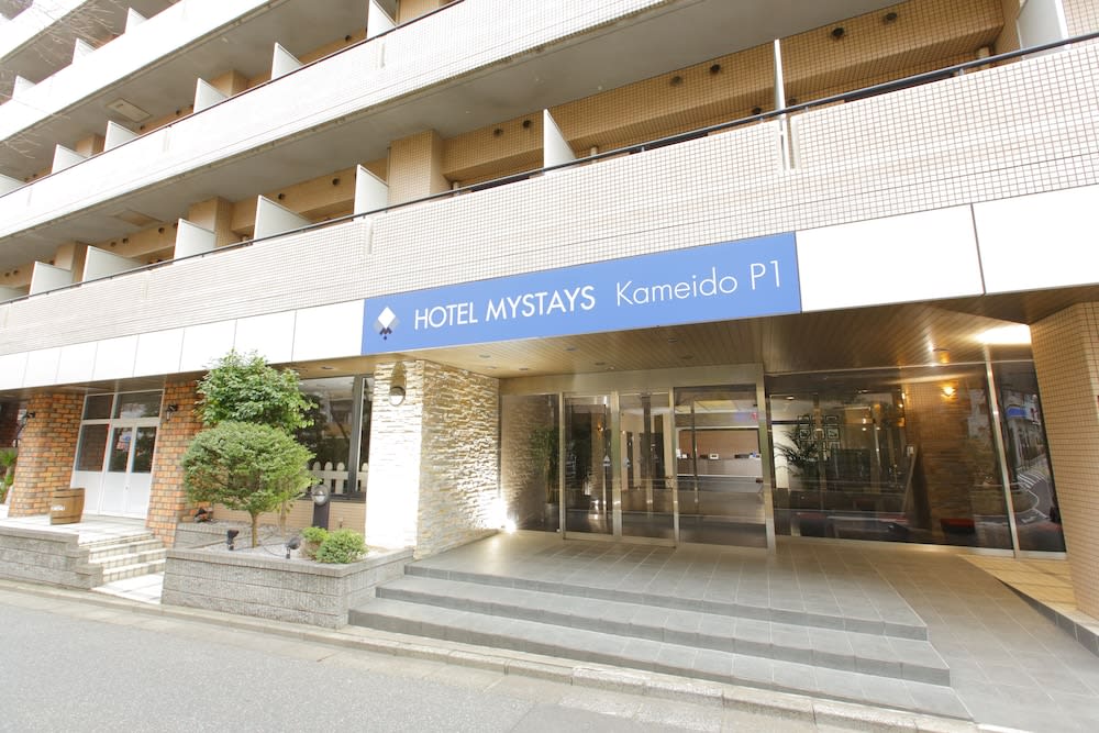 Hotel MyStays Kameido