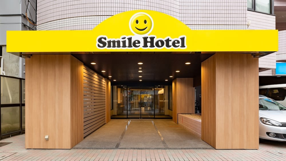 Smile Hotel Tokyo Asagaya