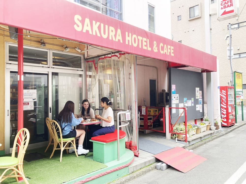 Sakura Hotel Jimbocho - Hostel