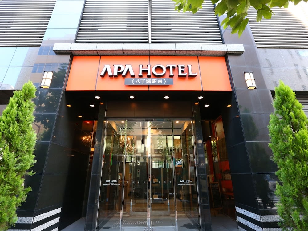 APA Hotel Hatchobori Eki Minami