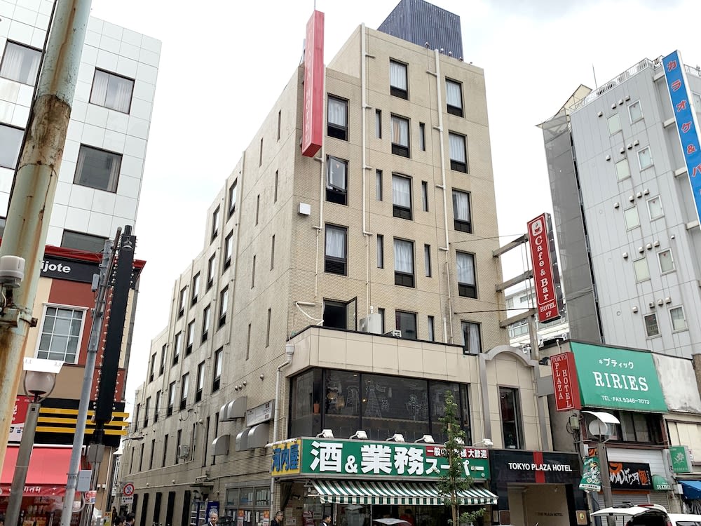 Tokyo Plaza Hotel