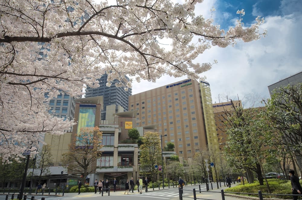 Hotel Metropolitan Edmont Tokyo