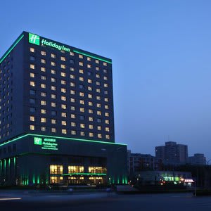 Holiday Inn Beijing Deshengmen, an IHG Hotel