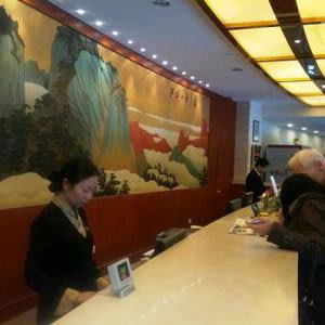 Jin Jiang Pine City Hotel