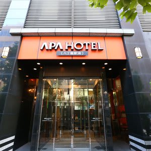 APA Hotel Hatchobori Eki Minami