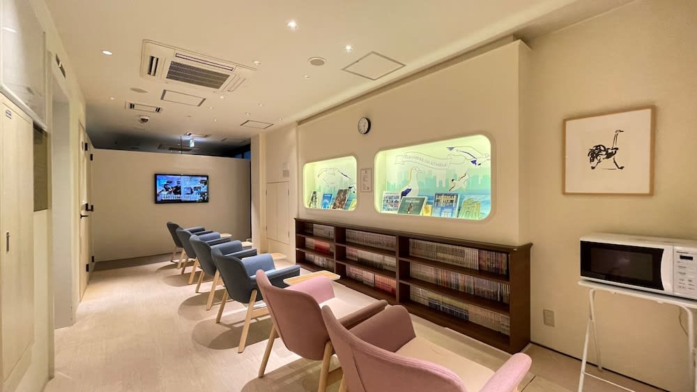 Spa & Capsule Hotel Grandpark Inn Kitasenju