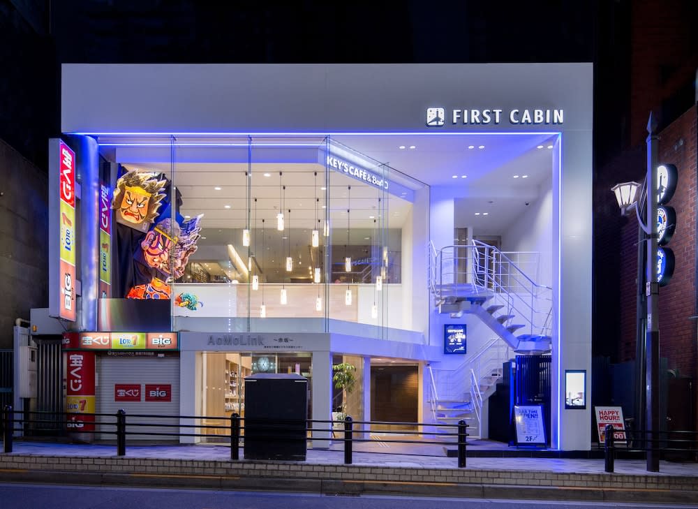 First Cabin Akasaka