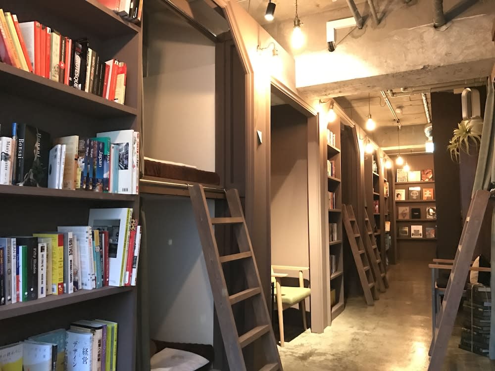 Book Tea Bed GINZA - Hostel