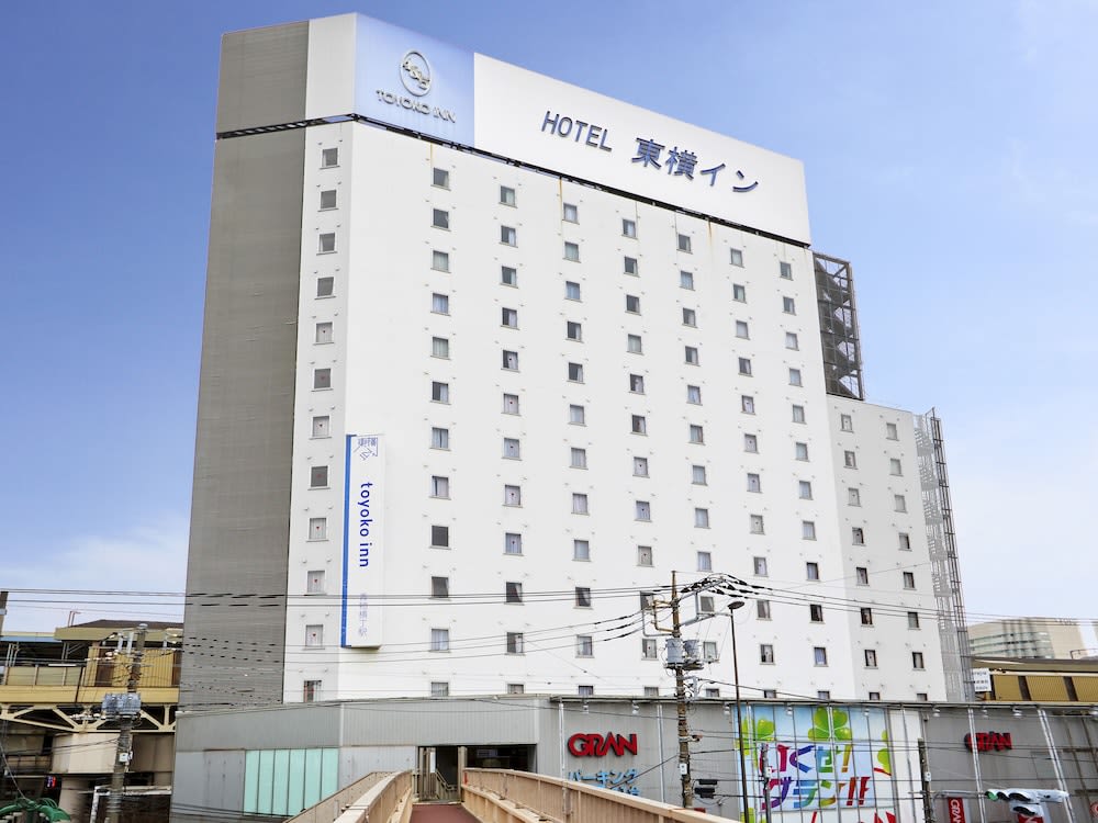 Toyoko Inn Tokyo Shinagawa Aomono Yokocho Station