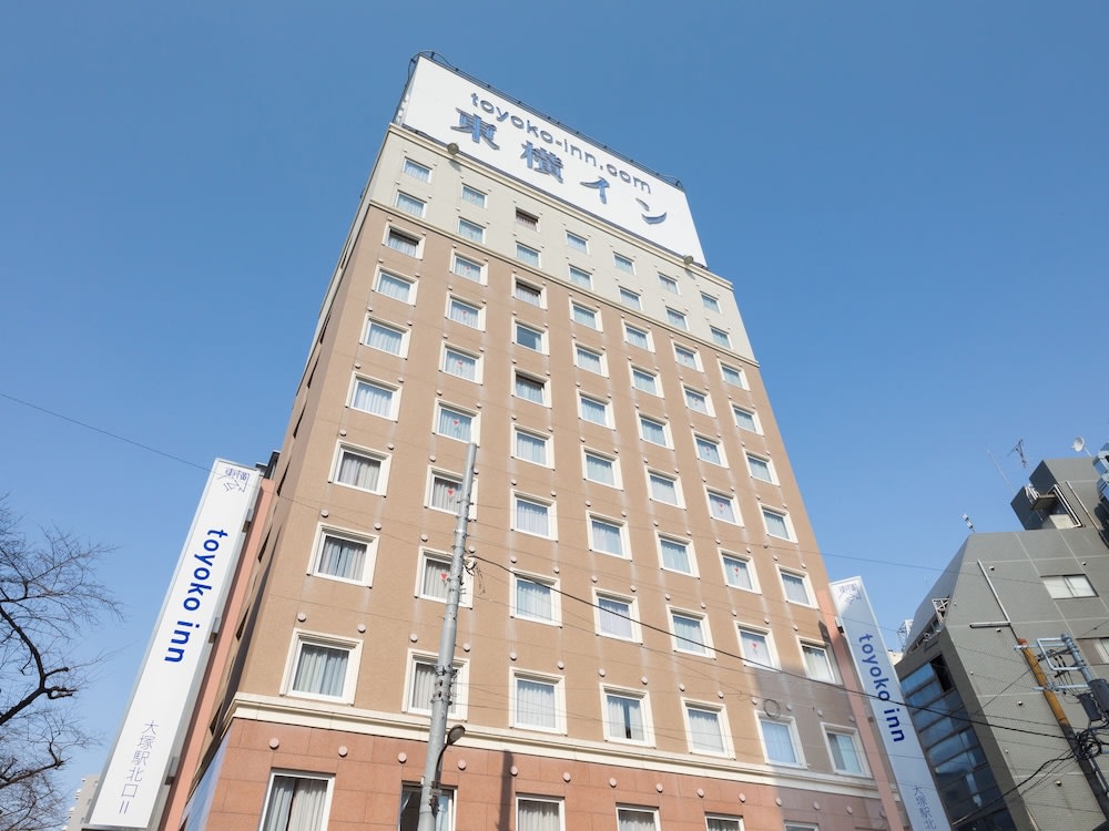 Toyoko Inn Tokyo Yamanote Line Otsuka Station Kita 2