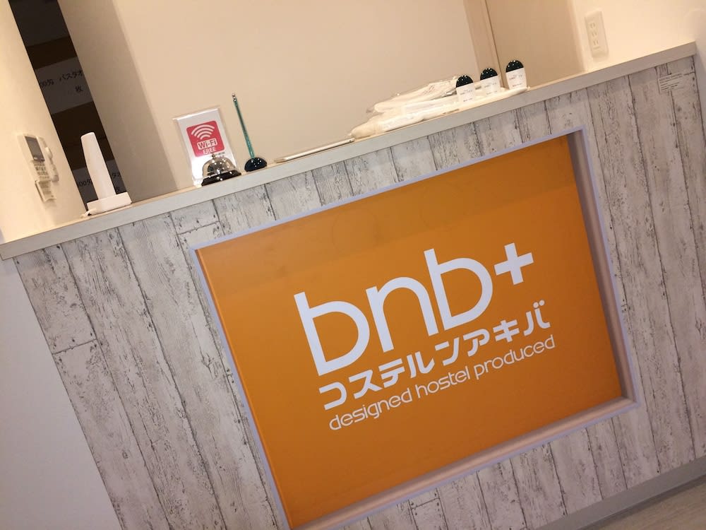 bnb+ Costelun Akiba - Hostel, Caters to Women