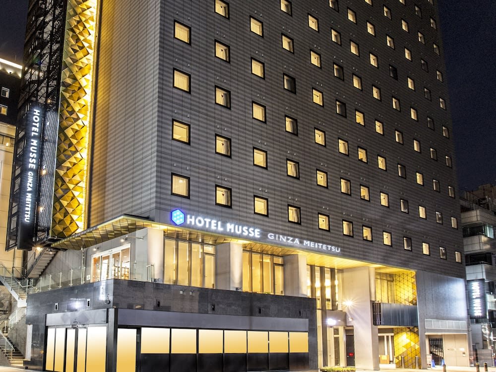 Hotel Musse Ginza Meitetsu