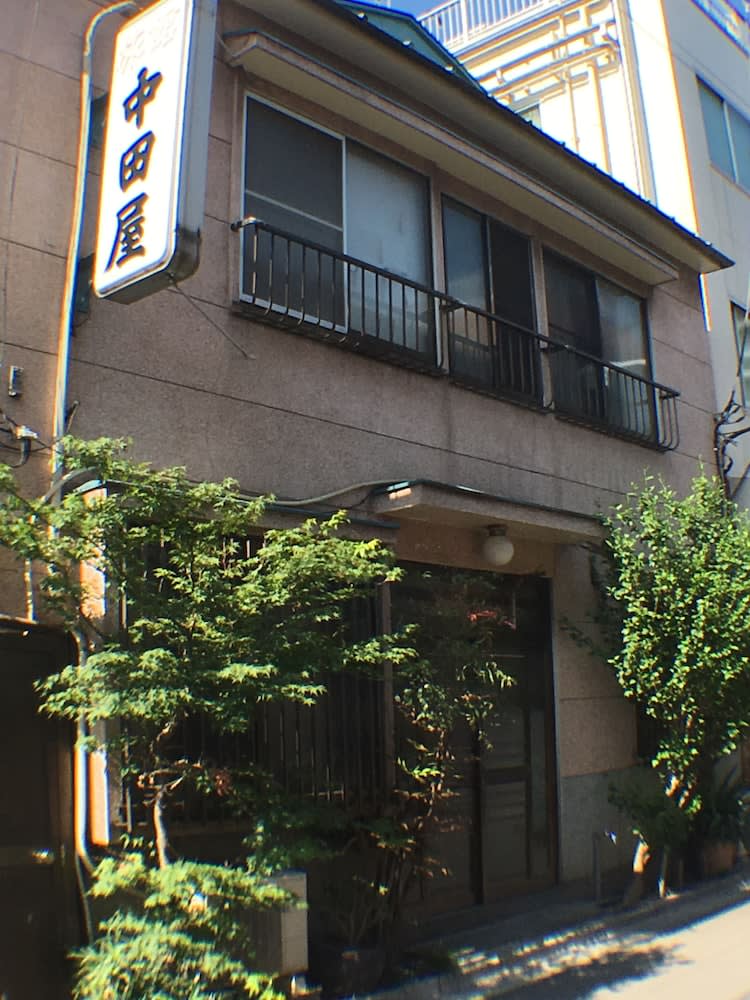 Ryokan Nakadaya