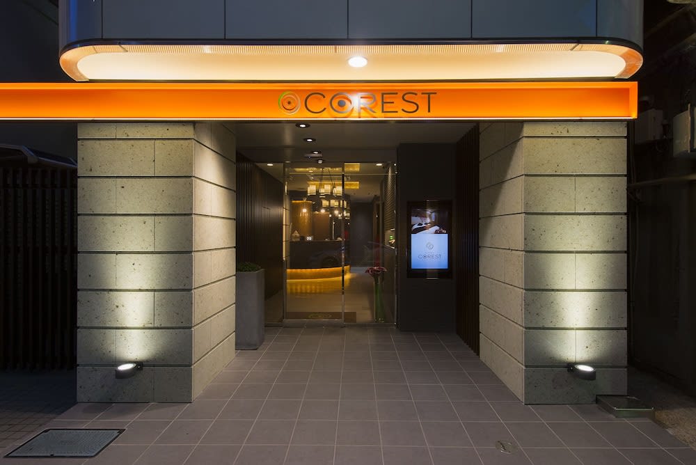 Hotel Corest – Adults Only