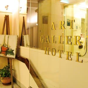 Art Gallery Hotel