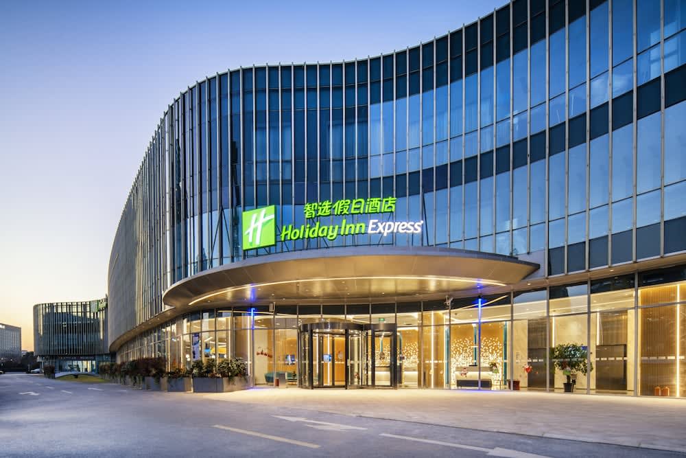 Holiday Inn Express Shanghai Zhangjiang, an IHG Hotel