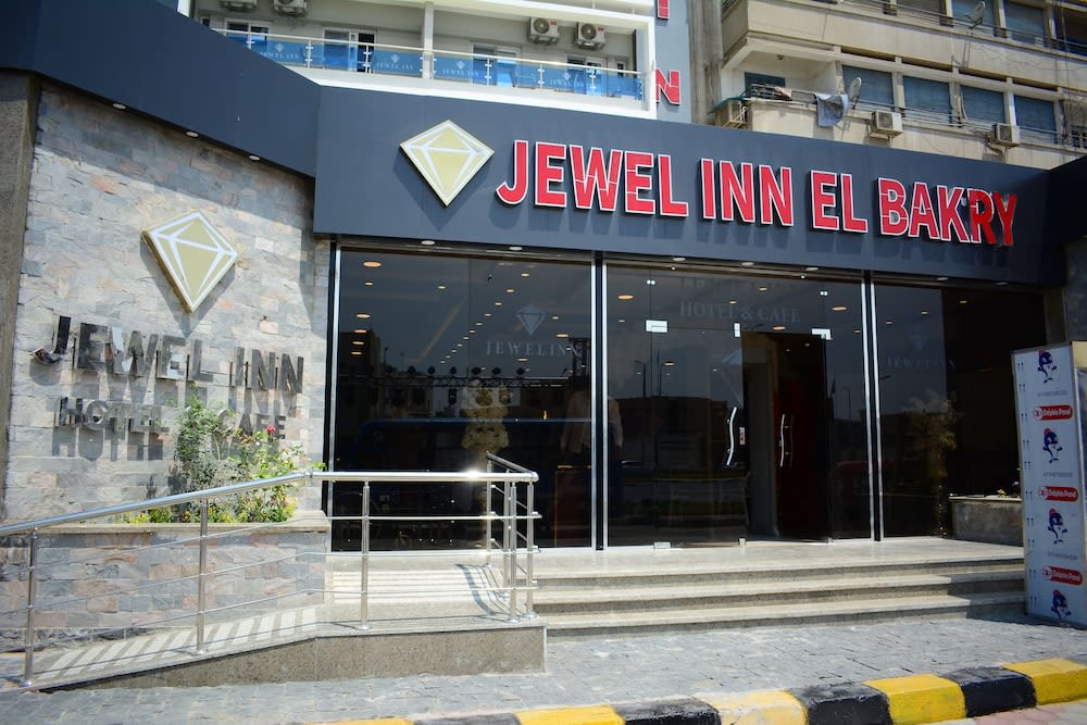 Jewel Inn El Bakry Hotel