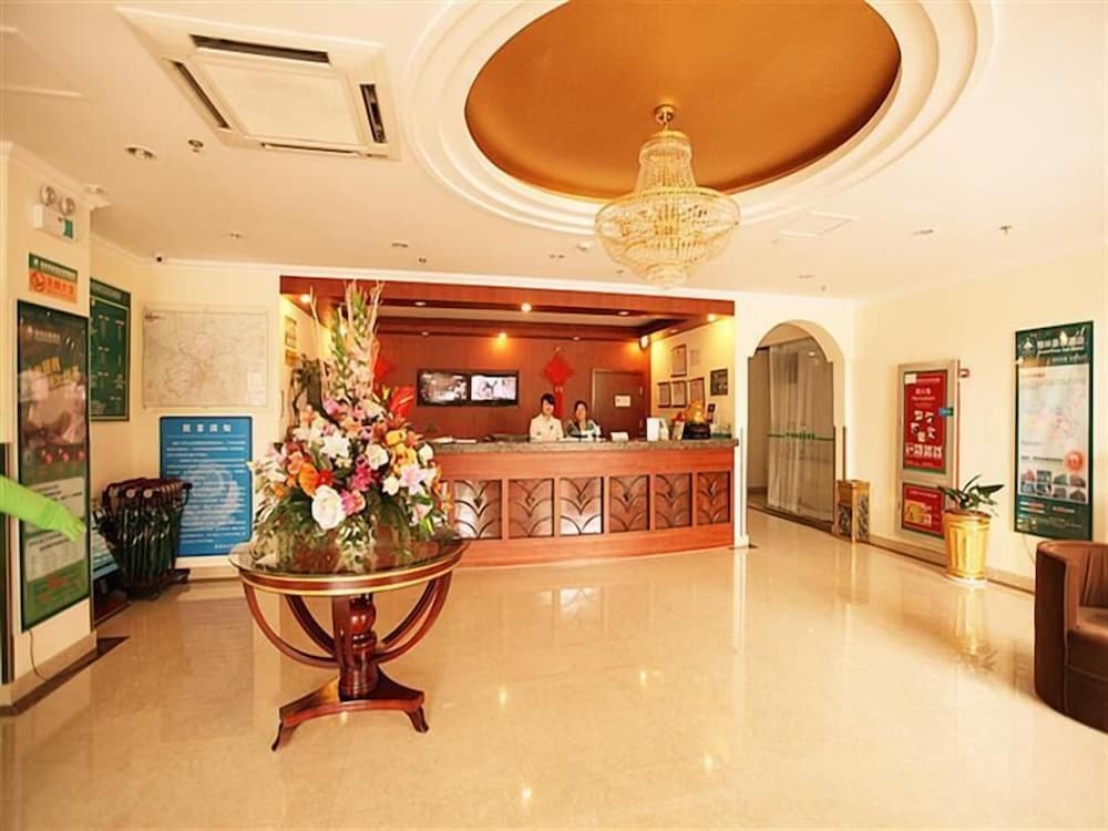 GreenTree Inn Beijing Changping District Beiqijia Future Science & Technology City Hotel