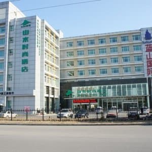 Shanshui Trend Hotel