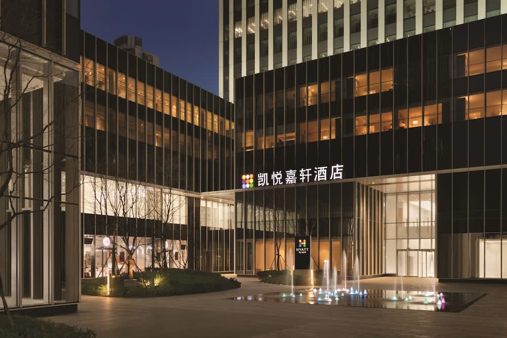 Hyatt Place Shanghai Tianshan Plaza