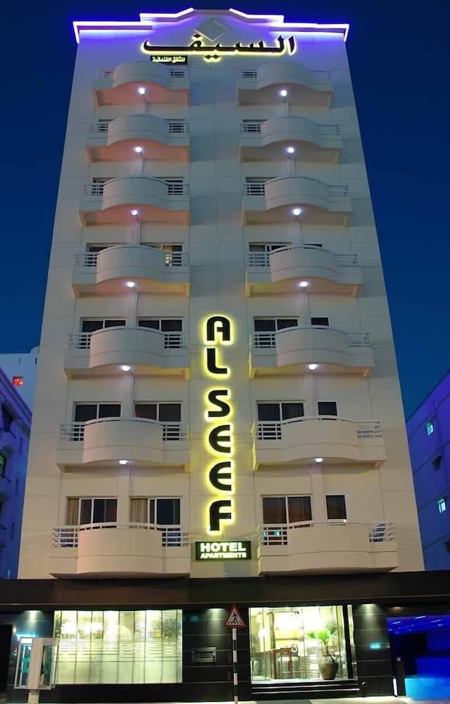 Alseef Hotel Apartment