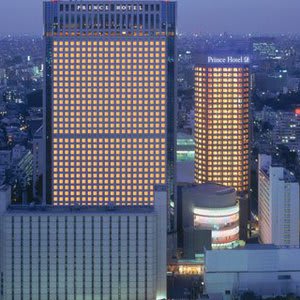 Shinagawa Prince Hotel