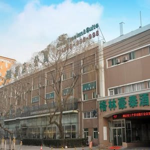 GreenTree Inn Beijing Guangmingqiao Express Apartment Hotel