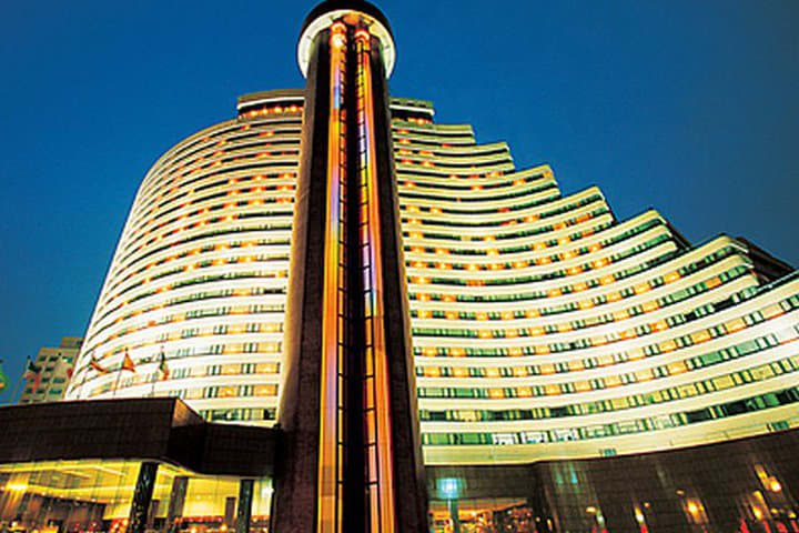 Hua Ting Hotel & Towers