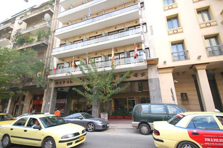 Exterior view of the Aristoteles Hotel in Athens