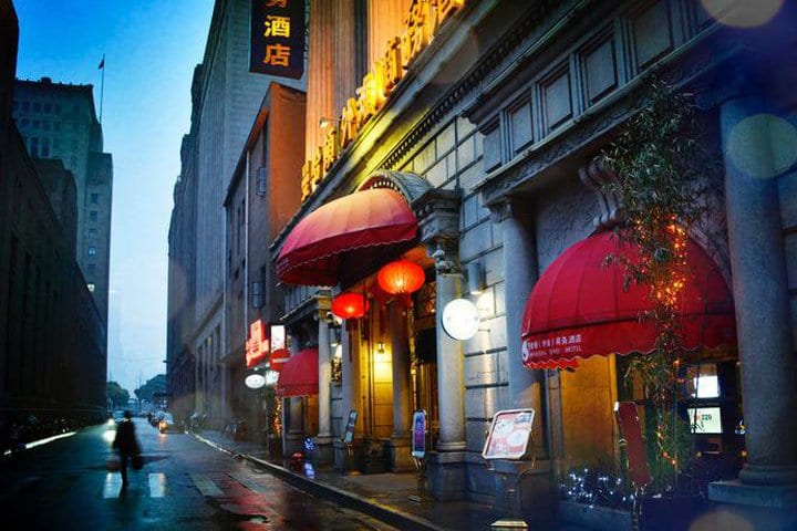 Entrance to the Manhattan Bund Business hotel in Shanghai near the Bund