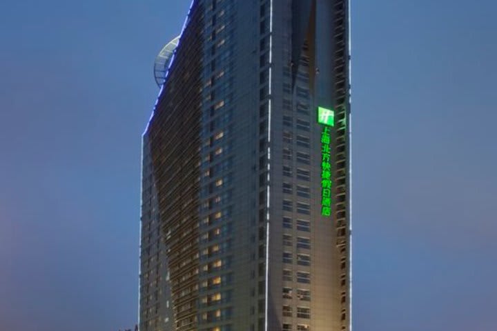 Holiday Inn Express Shanghai Zhabei