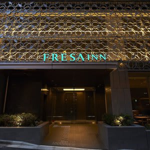 Sotetsu Fresa Inn Tokyo Roppongi