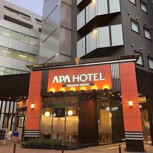 Apa Hotel Iidabashi-Ekimae