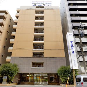 Toyoko Inn Ikebukuro Kitaguchi 1