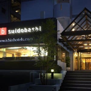 The B Suidobashi