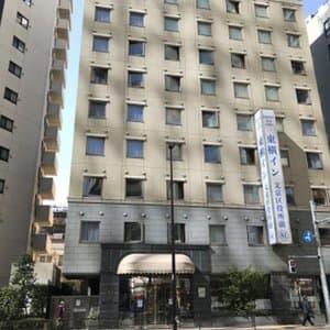 Toyoko Inn Tokyo Korakuen Bunkyokuyakusho Mae