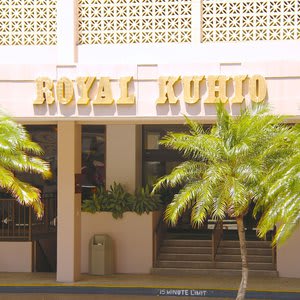 Royal Kuhio