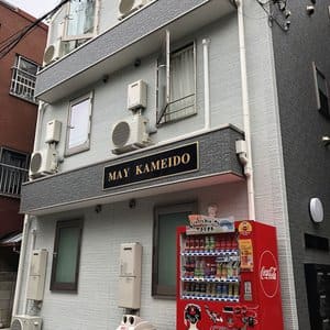 May Kameido